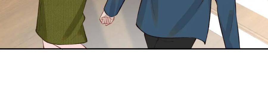 第119起疑-满级大佬翻车以后-纳兰闲（原著）+虎岫工作室（第15张）