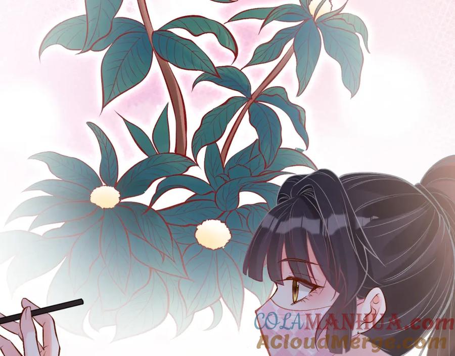 第119起疑-满级大佬翻车以后-纳兰闲（原著）+虎岫工作室（第29张）