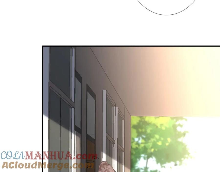 第124脸皮比天厚-满级大佬翻车以后-纳兰闲（原著）+虎岫工作室（第17张）
