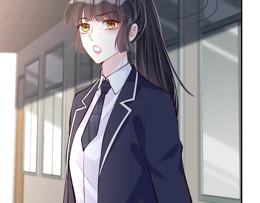 第124脸皮比天厚-满级大佬翻车以后-纳兰闲（原著）+虎岫工作室（第8张）