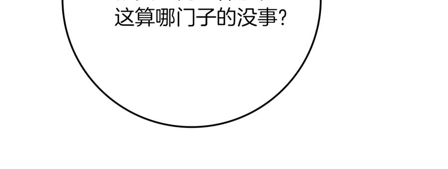82.jpg