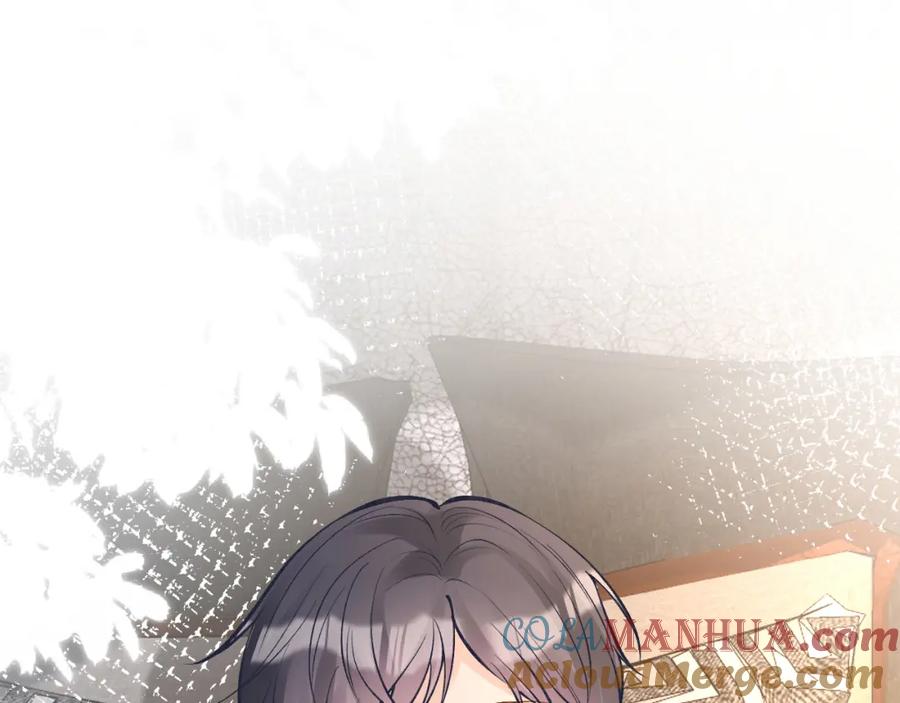 第126陆夏的小九九-满级大佬翻车以后-纳兰闲（原著）+虎岫工作室（第5张）