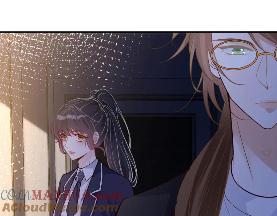 第126陆夏的小九九-满级大佬翻车以后-纳兰闲（原著）+虎岫工作室（第29张）