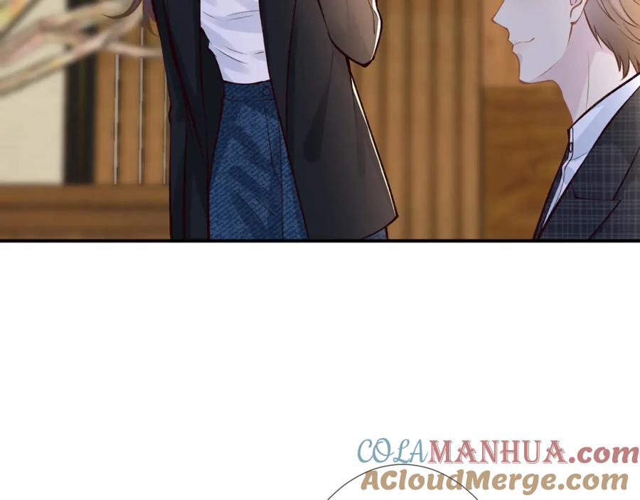 第127女配茶话会-满级大佬翻车以后-纳兰闲（原著）+虎岫工作室（第9张）