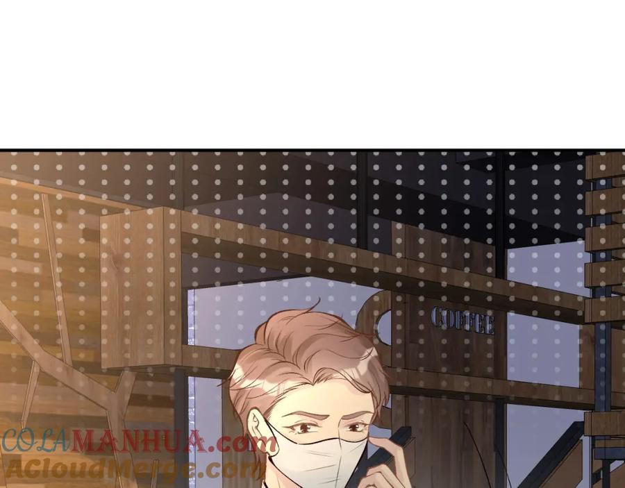 第127女配茶话会-满级大佬翻车以后-纳兰闲（原著）+虎岫工作室（第25张）