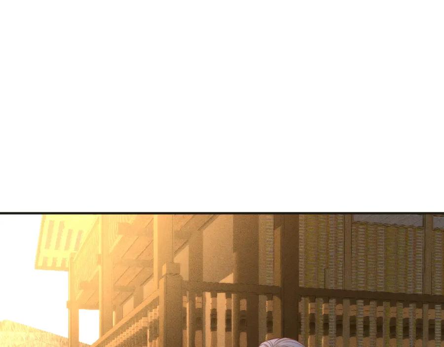 第128桃色新闻-满级大佬翻车以后-纳兰闲（原著）+虎岫工作室（第10张）