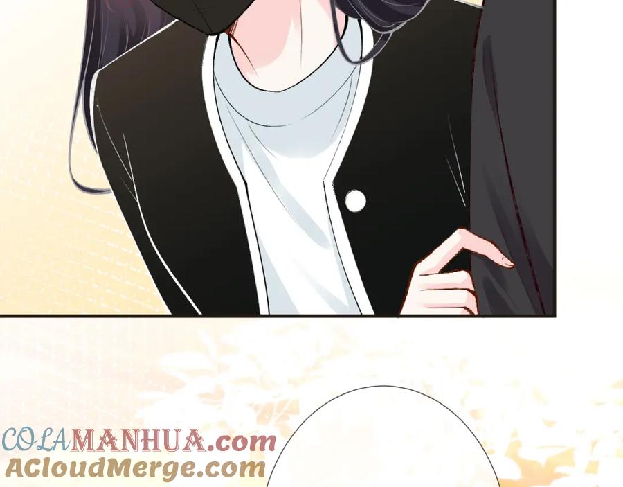 第128桃色新闻-满级大佬翻车以后-纳兰闲（原著）+虎岫工作室（第7张）