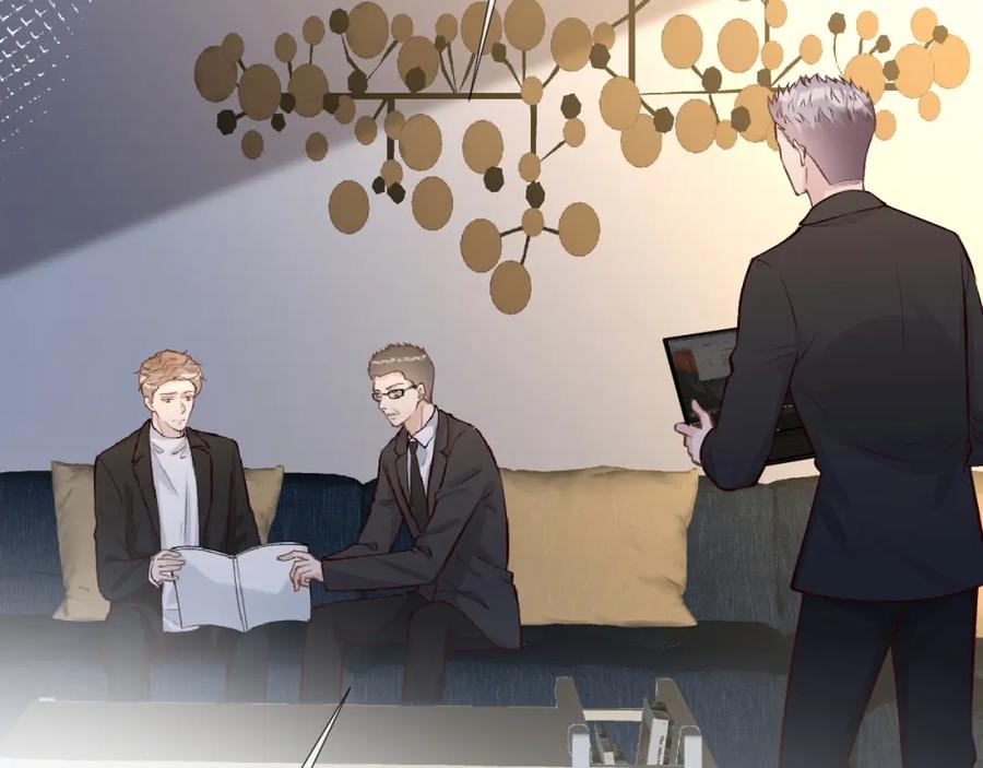 第129辟谣-满级大佬翻车以后-纳兰闲（原著）+虎岫工作室（第10张）