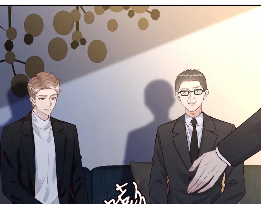第129辟谣-满级大佬翻车以后-纳兰闲（原著）+虎岫工作室（第12张）
