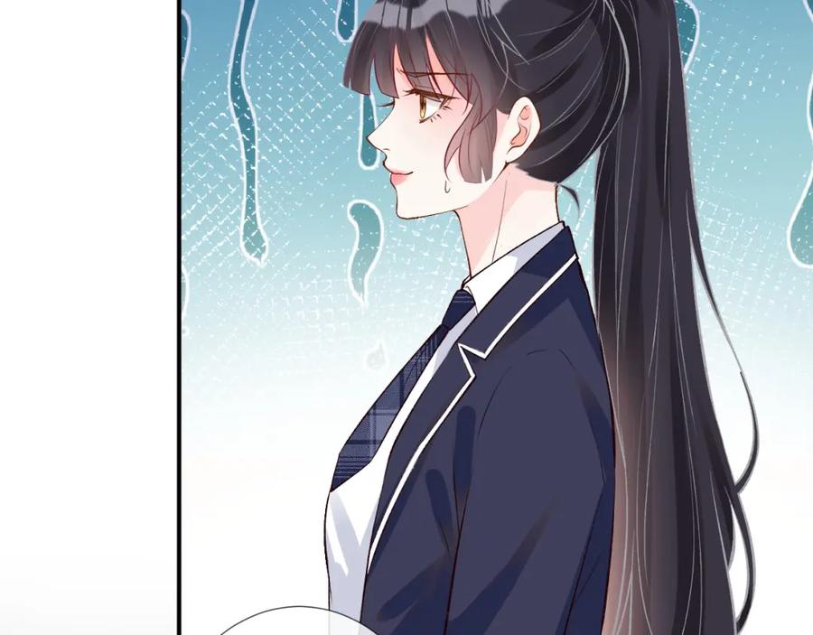 第130有事哥哥扛-满级大佬翻车以后-纳兰闲（原著）+虎岫工作室（第8张）