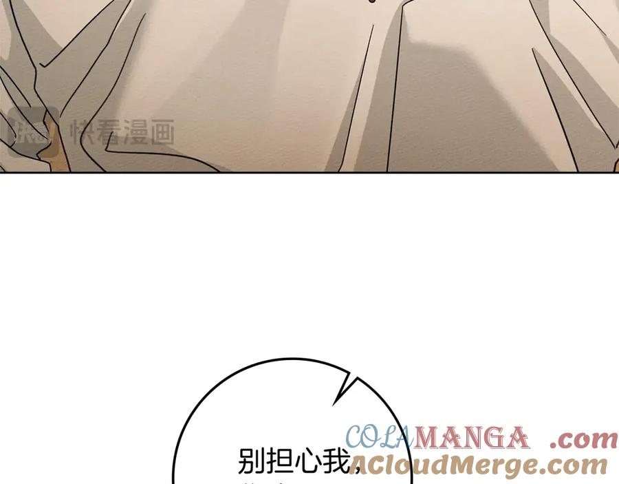 206.jpg