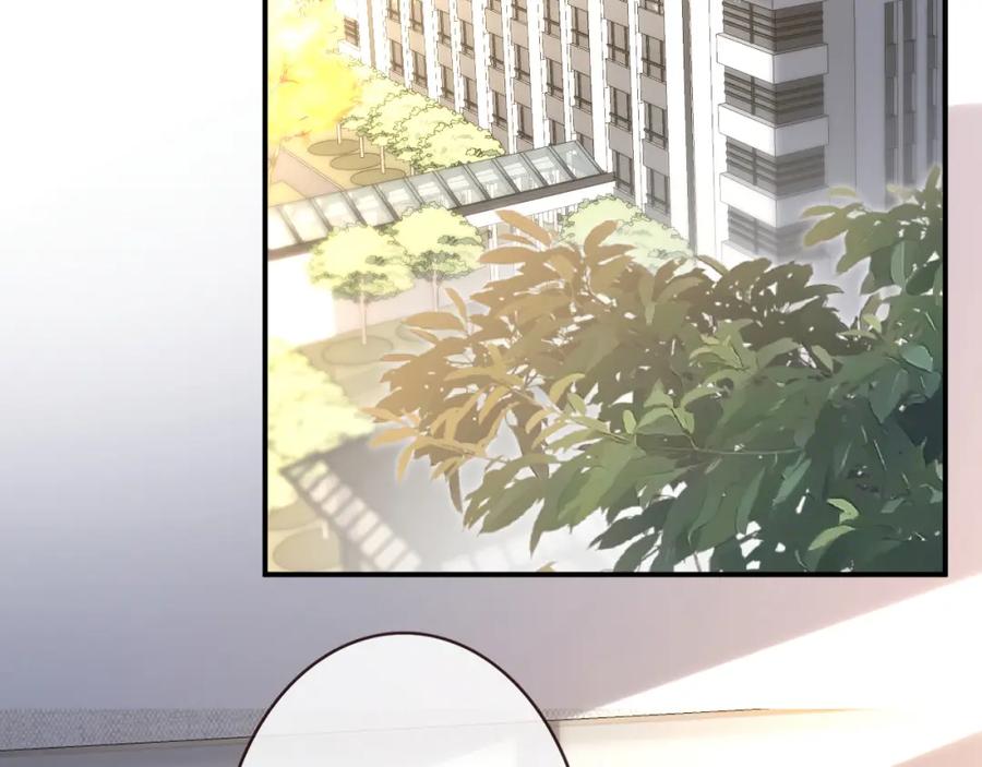 第134查出真凶-满级大佬翻车以后-纳兰闲（原著）+虎岫工作室（第6张）