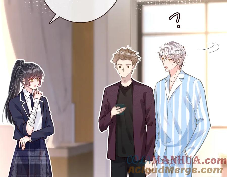 第135告状-满级大佬翻车以后-纳兰闲（原著）+虎岫工作室（第21张）