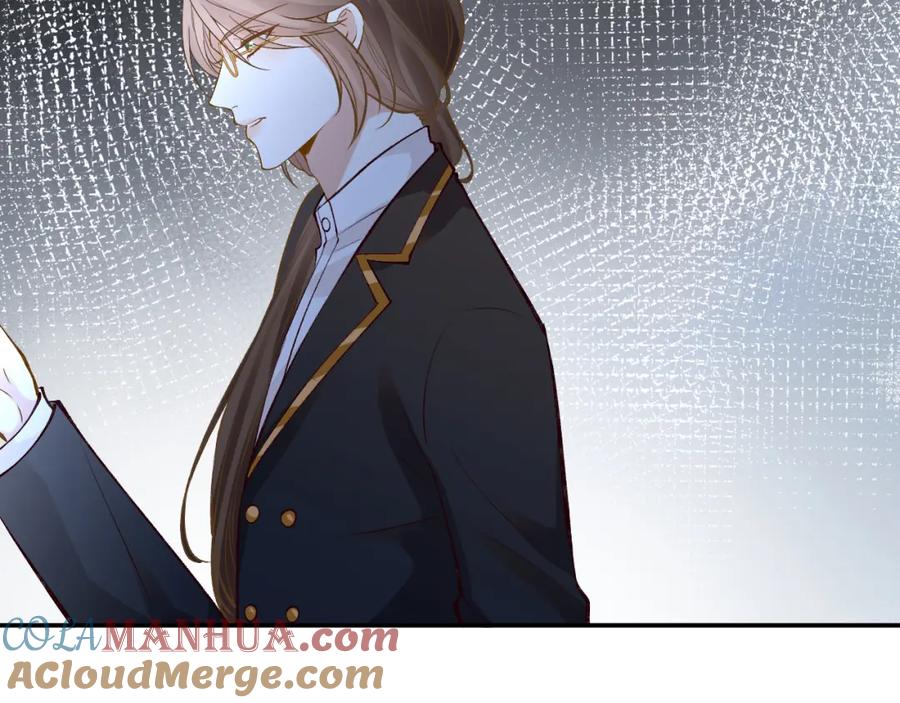 第135告状-满级大佬翻车以后-纳兰闲（原著）+虎岫工作室（第53张）