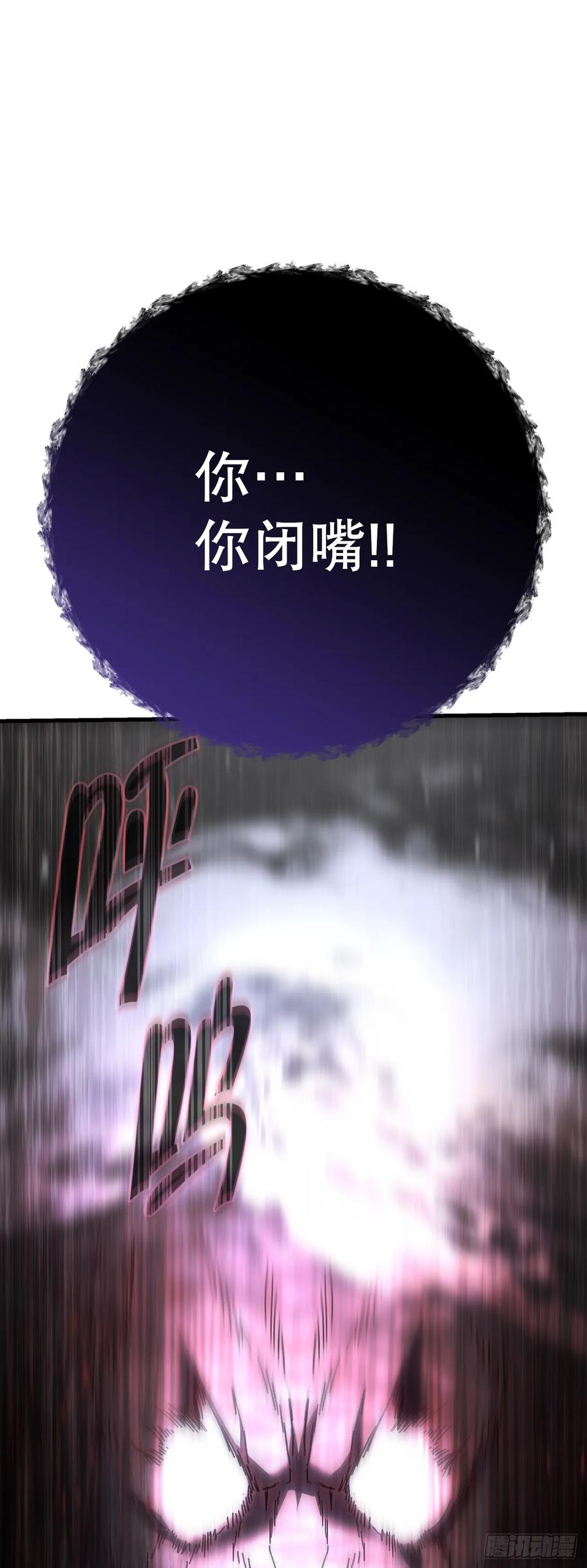 74.jpg