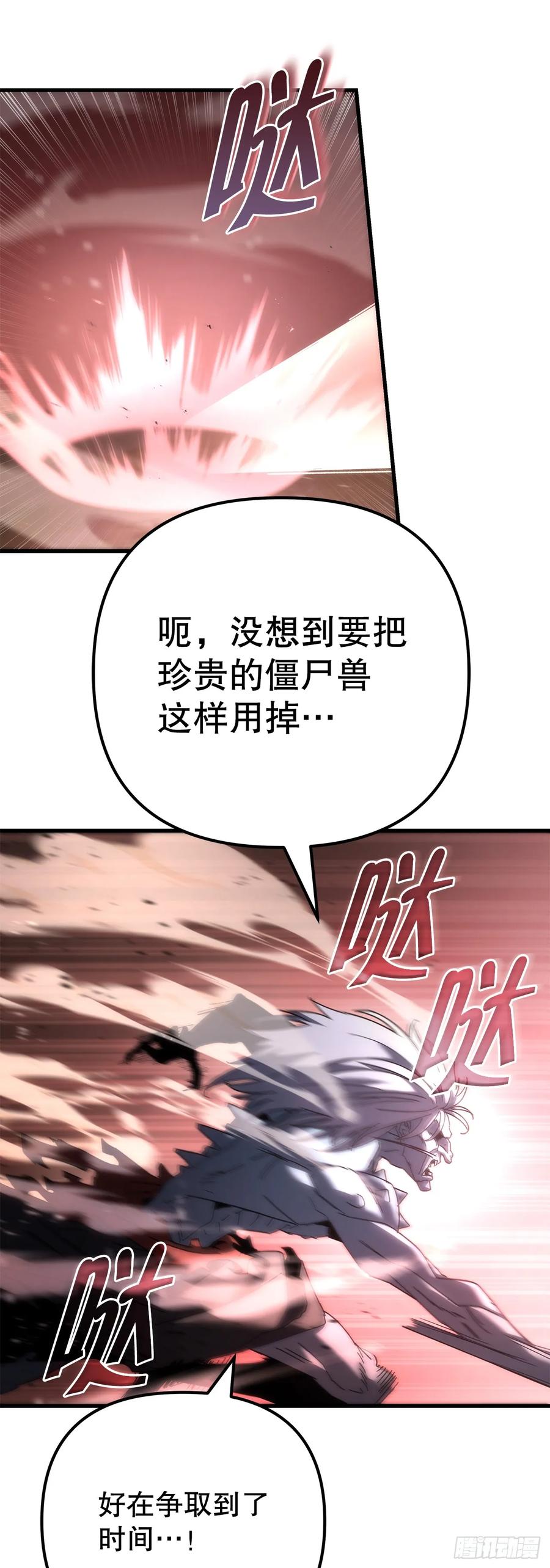 33.jpg