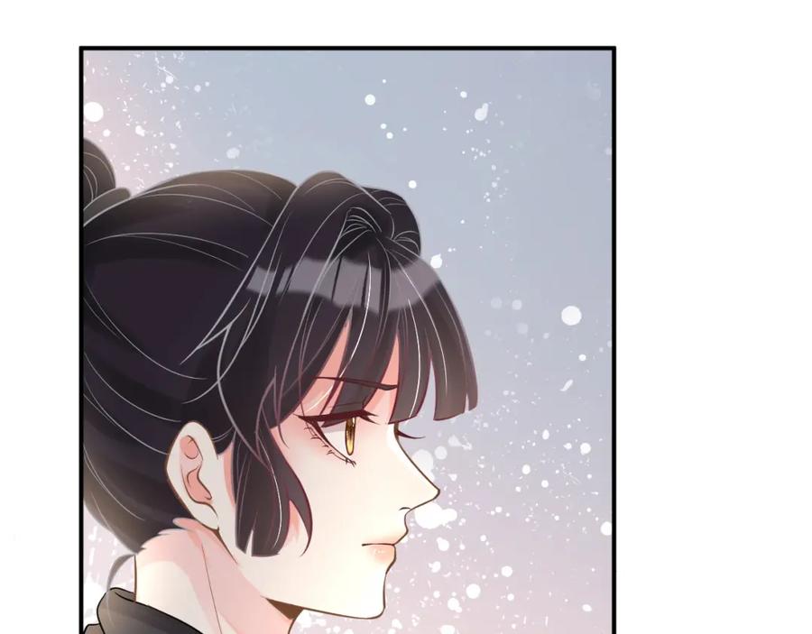 第12话祖传基因-满级大佬翻车以后-纳兰闲（原著）+虎岫工作室（第18张）