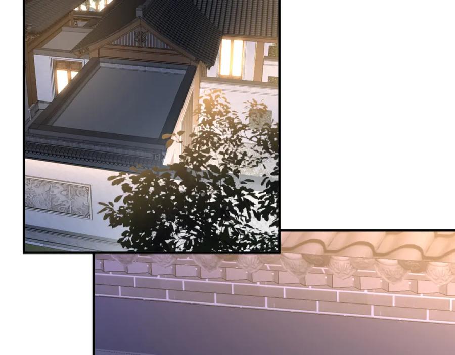 第138不速之客-满级大佬翻车以后-纳兰闲（原著）+虎岫工作室（第6张）