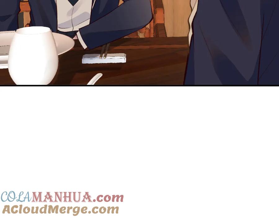 第138不速之客-满级大佬翻车以后-纳兰闲（原著）+虎岫工作室（第17张）