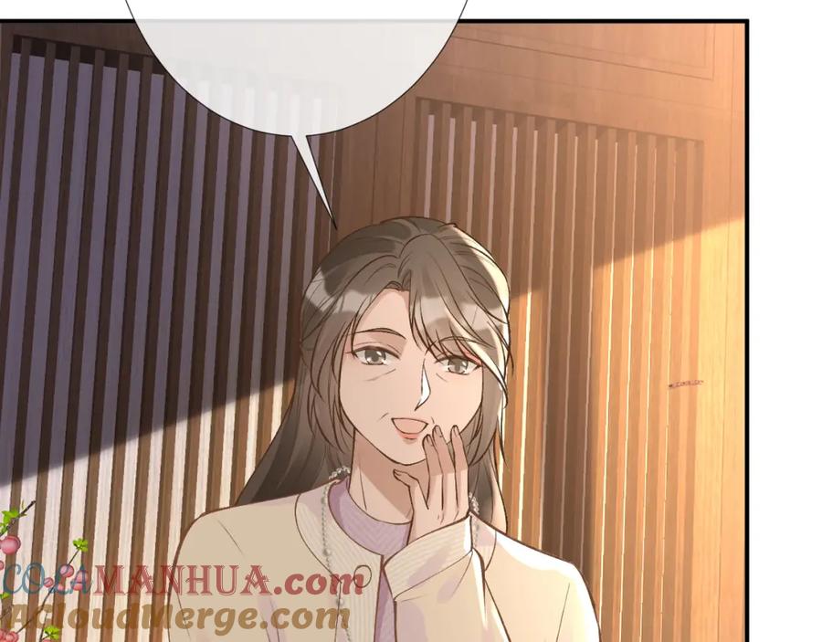 第138不速之客-满级大佬翻车以后-纳兰闲（原著）+虎岫工作室（第9张）