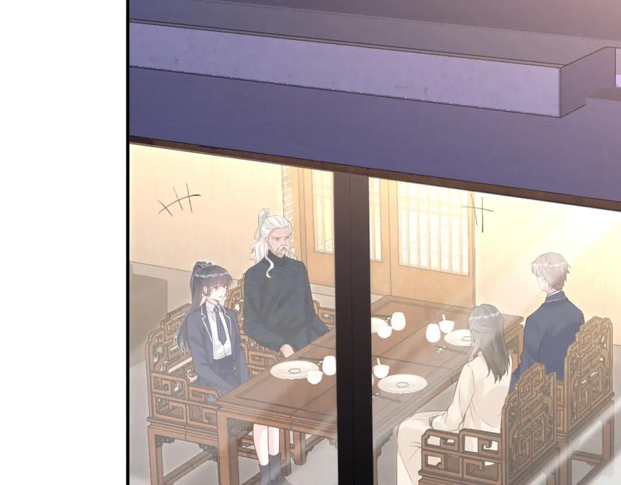 第138不速之客-满级大佬翻车以后-纳兰闲（原著）+虎岫工作室（第7张）