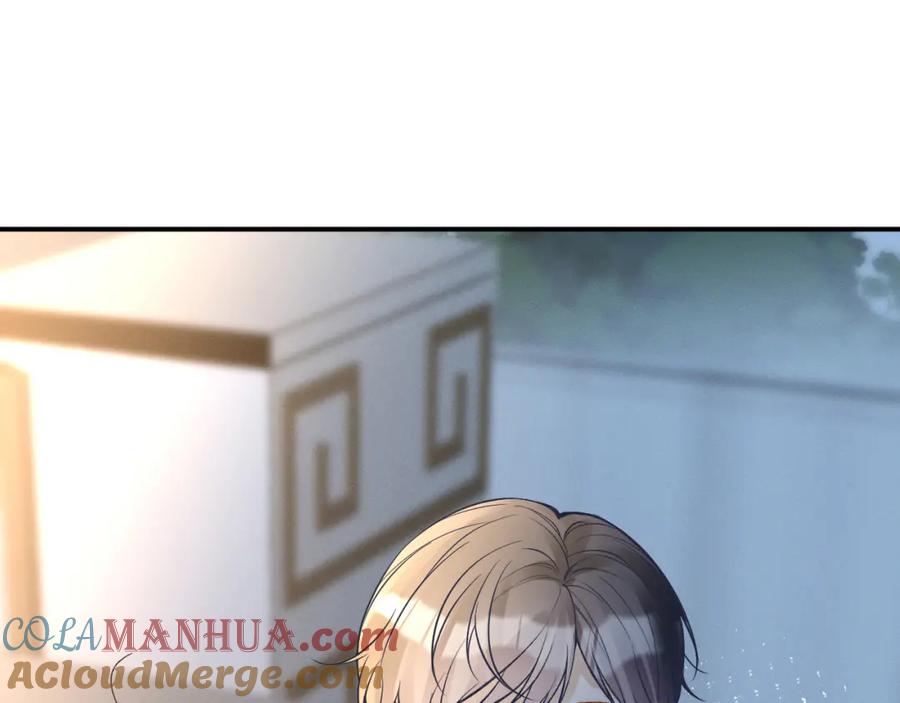 第142托付信任-满级大佬翻车以后-纳兰闲（原著）+虎岫工作室（第5张）