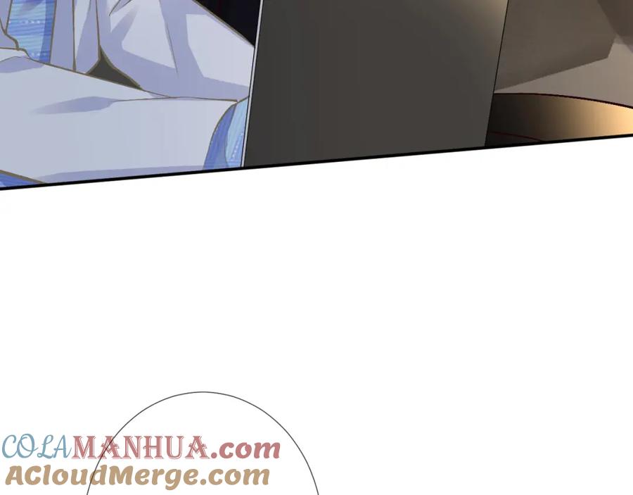 第145黑客J-满级大佬翻车以后-纳兰闲（原著）+虎岫工作室（第9张）