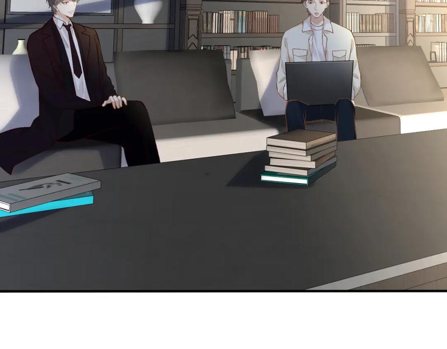 第145黑客J-满级大佬翻车以后-纳兰闲（原著）+虎岫工作室（第27张）