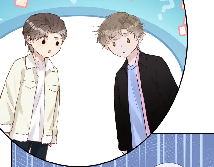 第145黑客J-满级大佬翻车以后-纳兰闲（原著）+虎岫工作室（第14张）