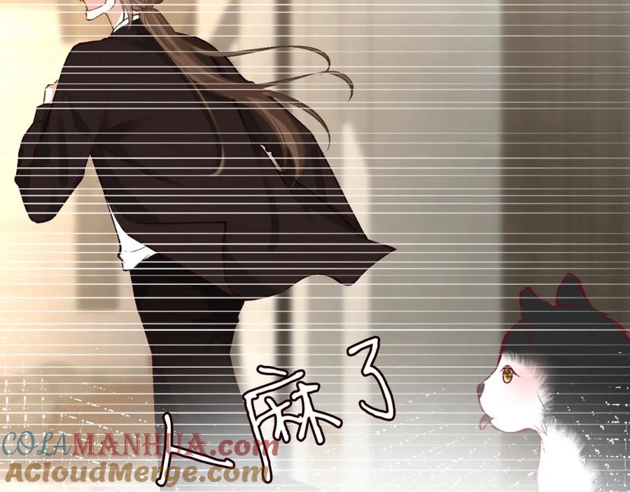 第151高考-满级大佬翻车以后-纳兰闲（原著）+虎岫工作室（第17张）