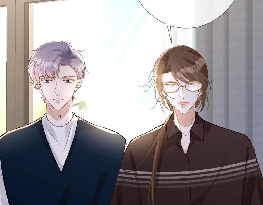 第151高考-满级大佬翻车以后-纳兰闲（原著）+虎岫工作室（第22张）