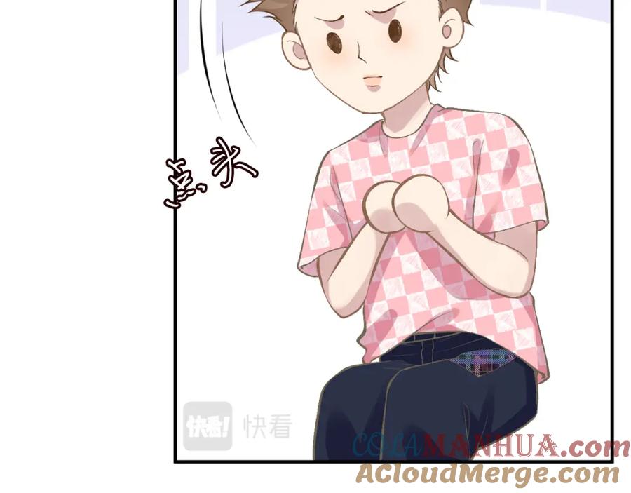 第152幸运粉丝-满级大佬翻车以后-纳兰闲（原著）+虎岫工作室（第13张）