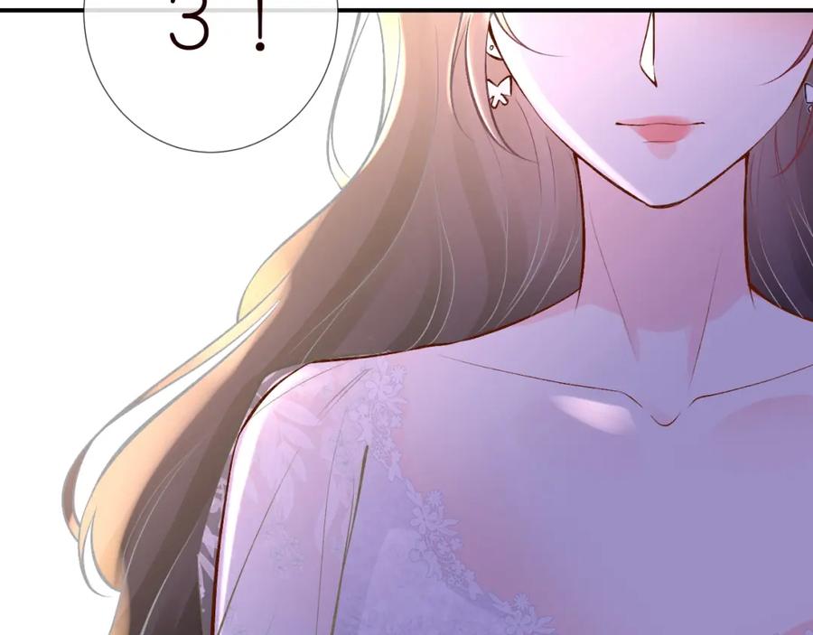 第153舞台惊喜-满级大佬翻车以后-纳兰闲（原著）+虎岫工作室（第7张）