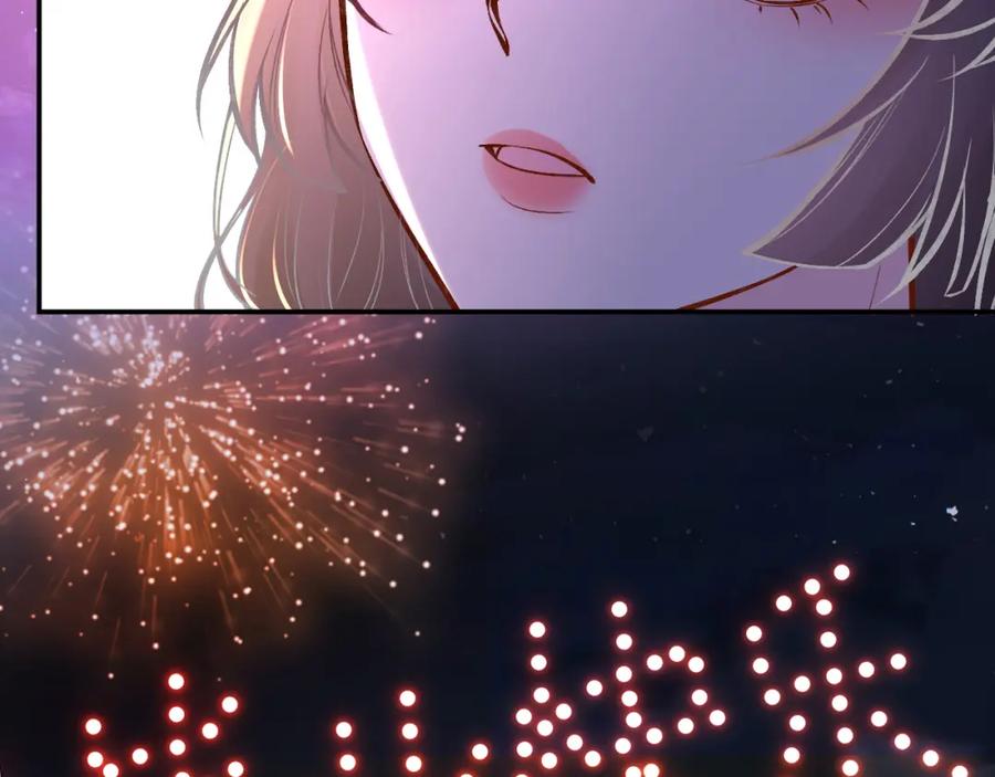 第153舞台惊喜-满级大佬翻车以后-纳兰闲（原著）+虎岫工作室（第22张）
