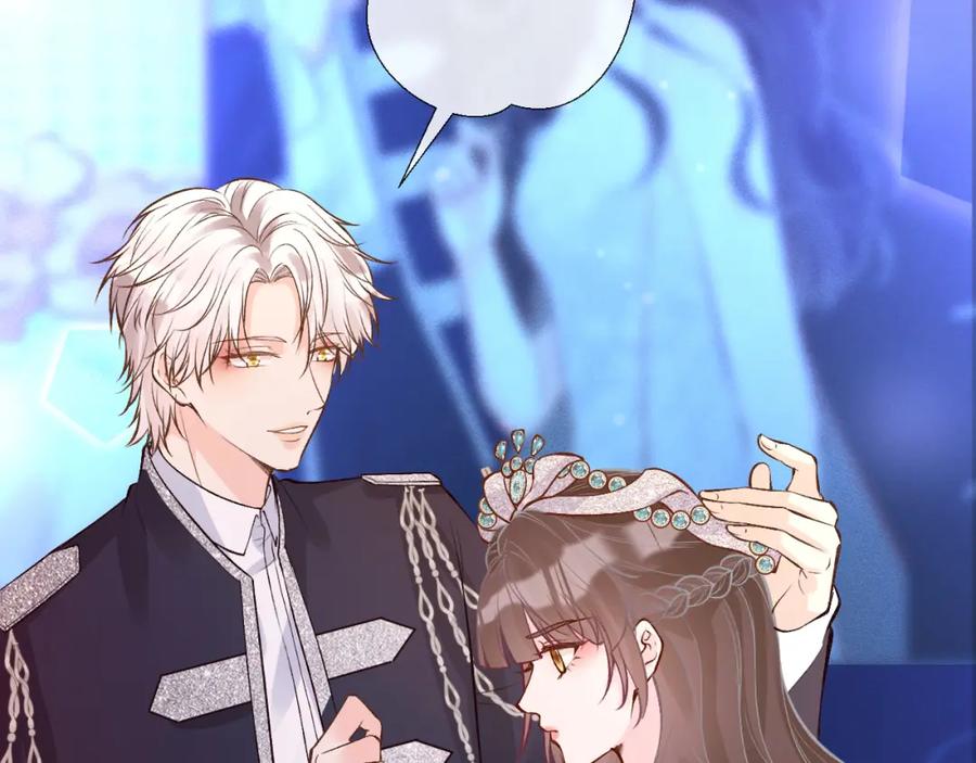 第153舞台惊喜-满级大佬翻车以后-纳兰闲（原著）+虎岫工作室（第30张）