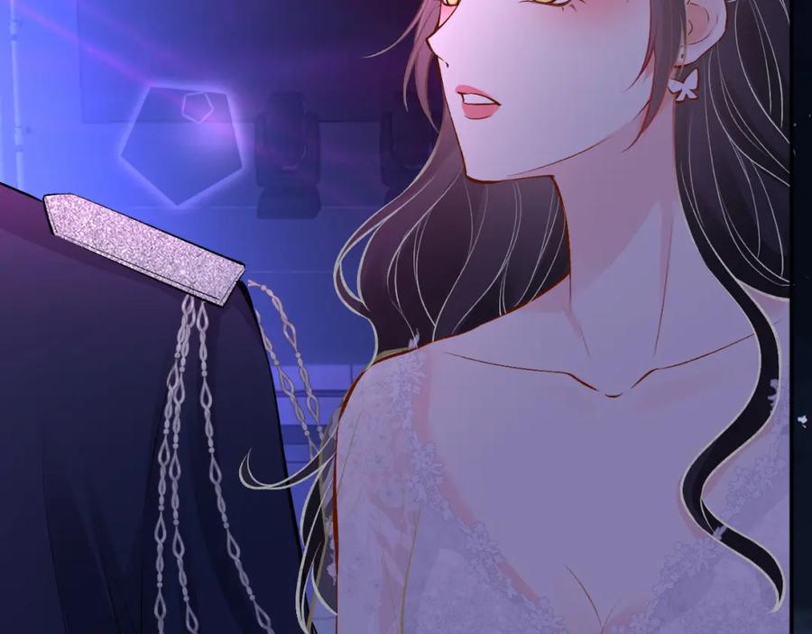 第153舞台惊喜-满级大佬翻车以后-纳兰闲（原著）+虎岫工作室（第16张）