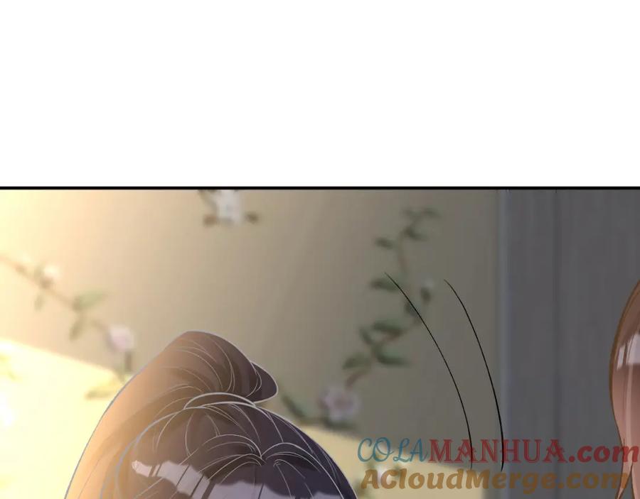 第154操心的二哥-满级大佬翻车以后-纳兰闲（原著）+虎岫工作室（第25张）