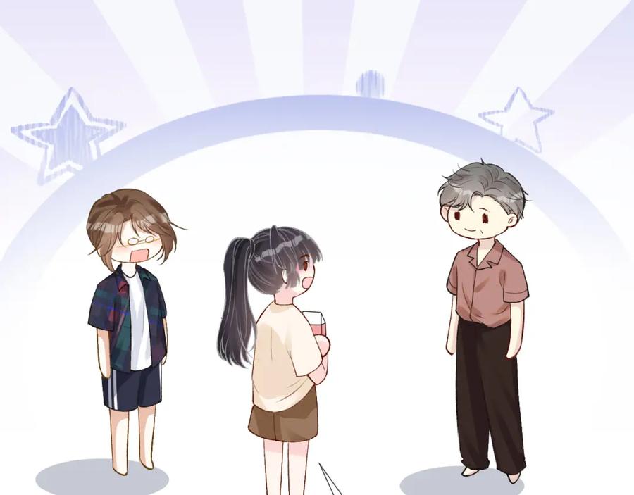 第154操心的二哥-满级大佬翻车以后-纳兰闲（原著）+虎岫工作室（第30张）