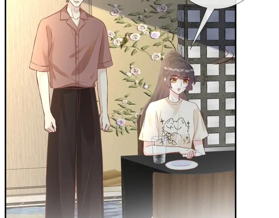 第155高考出分-满级大佬翻车以后-纳兰闲（原著）+虎岫工作室（第16张）