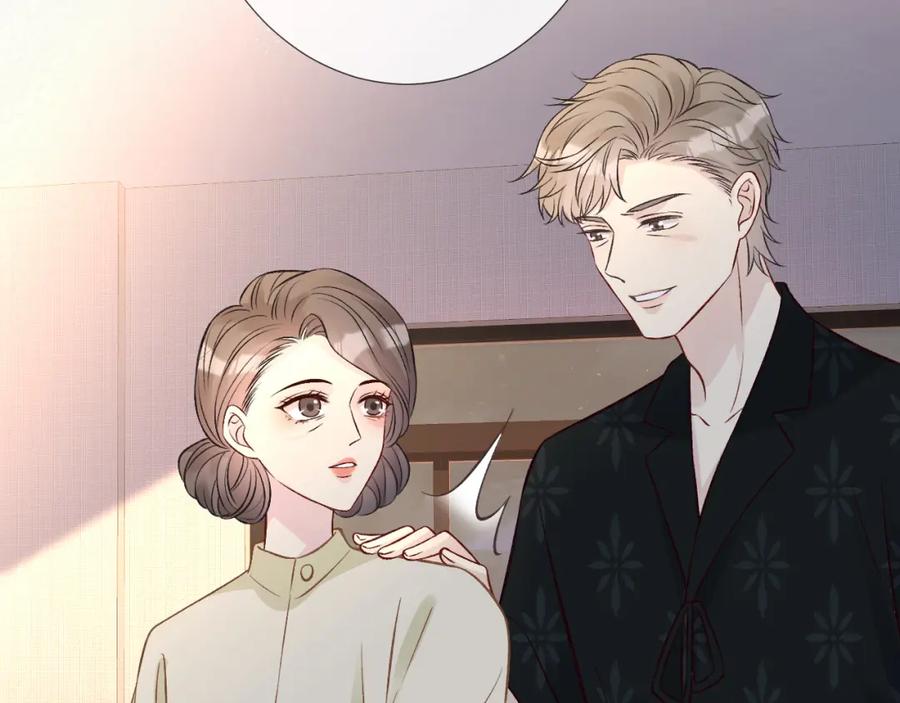 第157高考状元不想应酬-满级大佬翻车以后-纳兰闲（原著）+虎岫工作室（第12张）
