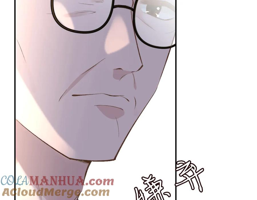 第158宋琪的打算-满级大佬翻车以后-纳兰闲（原著）+虎岫工作室（第13张）