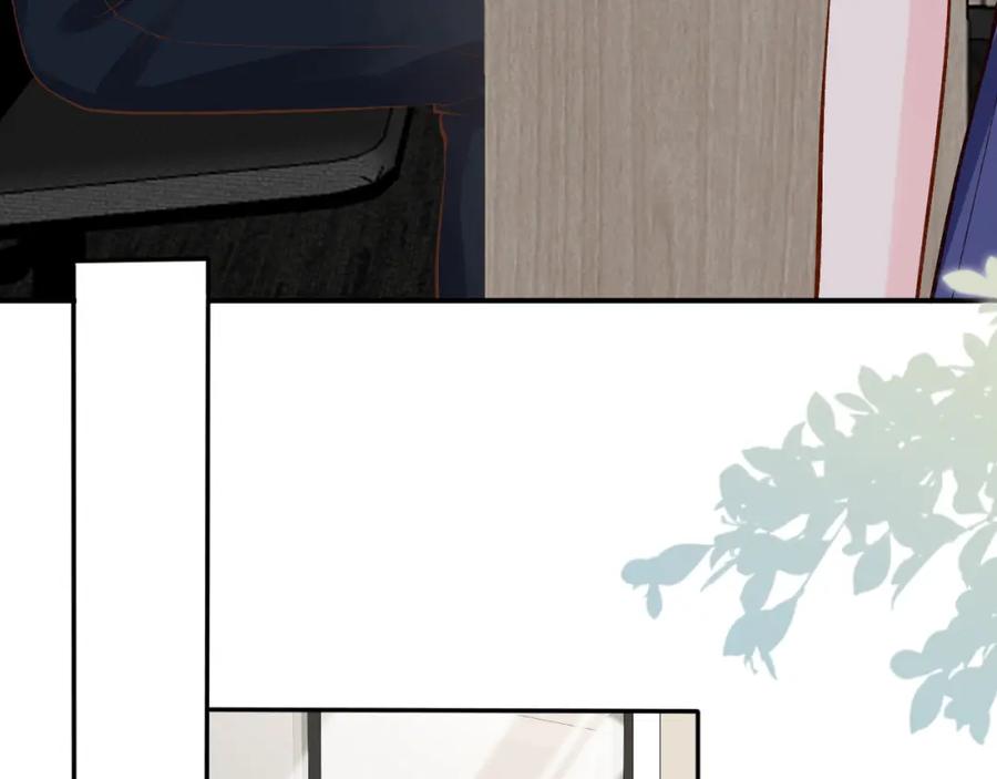 第161新生报到-满级大佬翻车以后-纳兰闲（原著）+虎岫工作室（第23张）