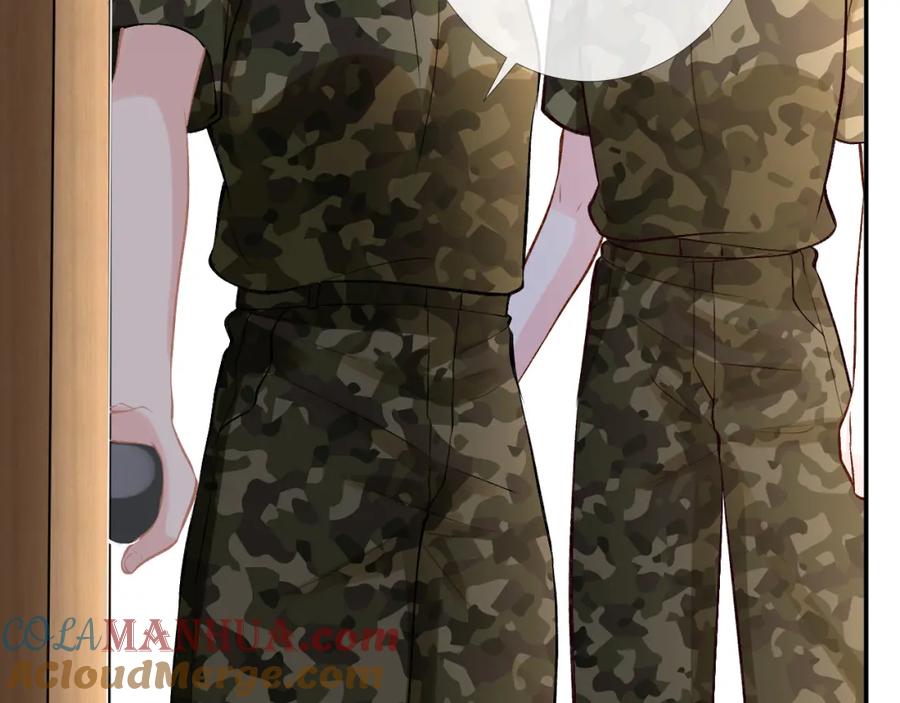 第167女生的烦恼-满级大佬翻车以后-纳兰闲（原著）+虎岫工作室（第9张）