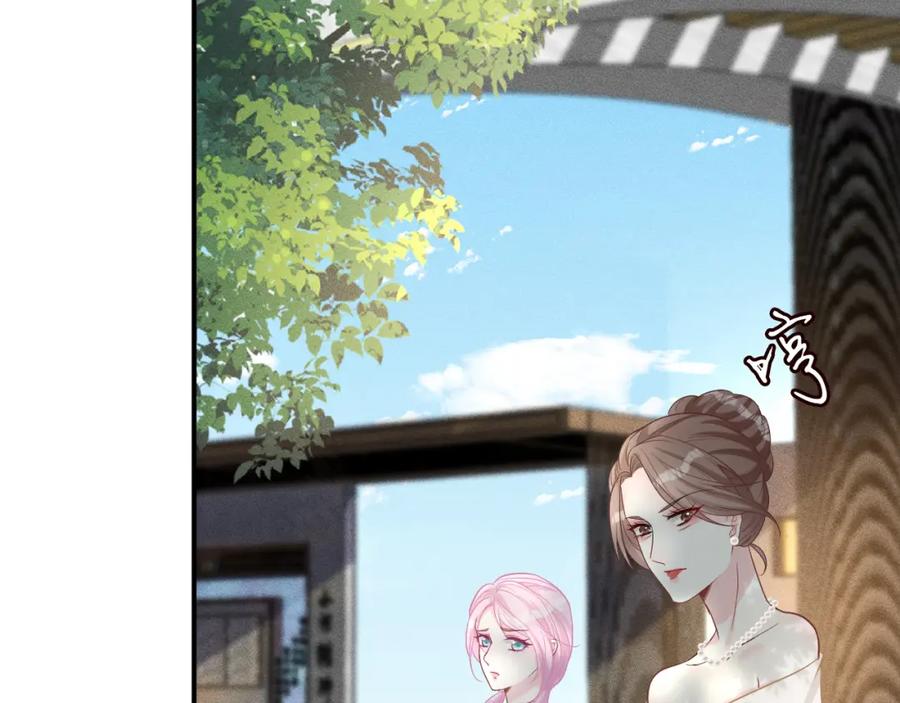 第16话二哥登场-满级大佬翻车以后-纳兰闲（原著）+虎岫工作室（第12张）