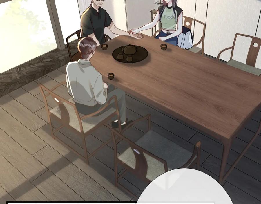 第181不治之症-满级大佬翻车以后-纳兰闲（原著）+虎岫工作室（第6张）