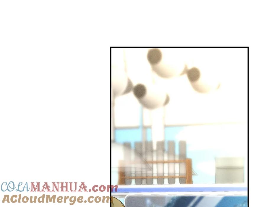 第183怪物新生-满级大佬翻车以后-纳兰闲（原著）+虎岫工作室（第5张）