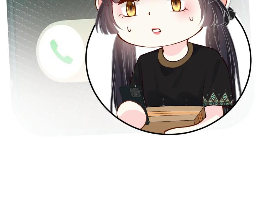 第186我是你未来婆婆啊-满级大佬翻车以后-纳兰闲（原著）+虎岫工作室（第11张）