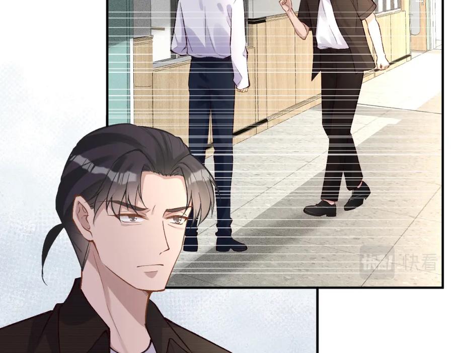第187变态的实力-满级大佬翻车以后-纳兰闲（原著）+虎岫工作室（第15张）