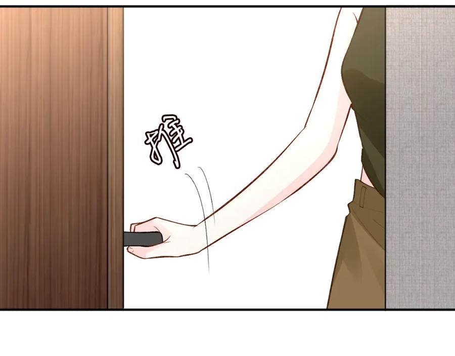 第187变态的实力-满级大佬翻车以后-纳兰闲（原著）+虎岫工作室（第8张）