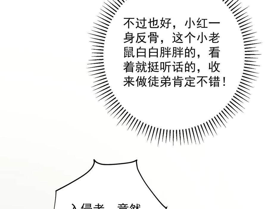 136.jpg